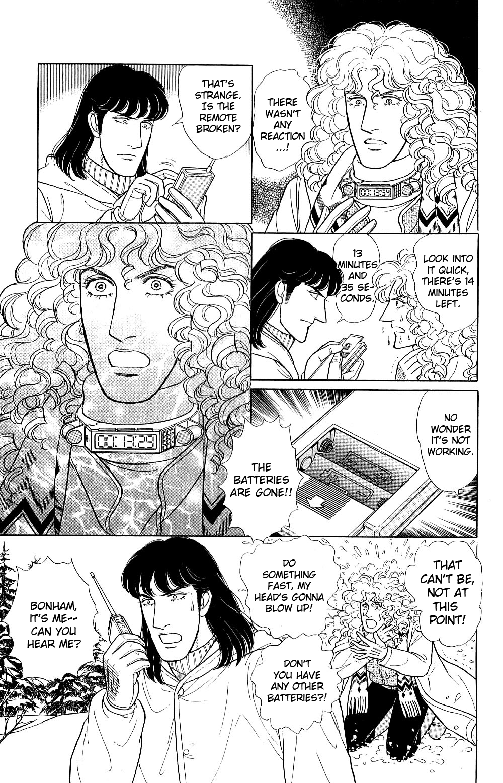 Eroica Yori Ai wo Komete Chapter 17.9 page 34 - 