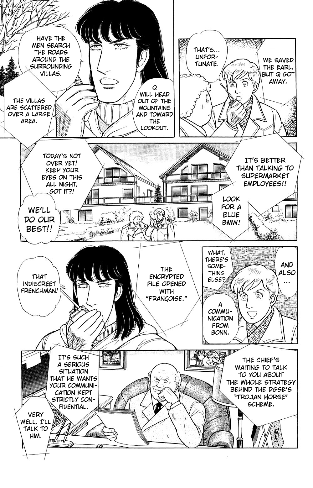 Eroica Yori Ai wo Komete Chapter 17.9 page 40 - 