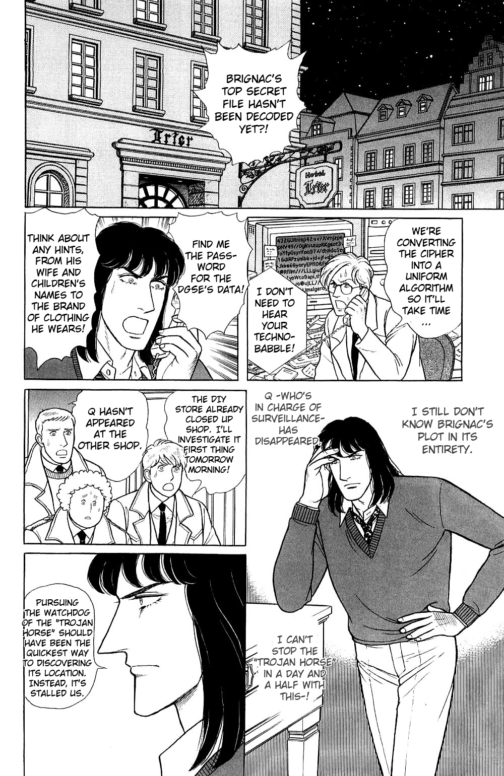 Eroica Yori Ai wo Komete Chapter 17.9 page 5 - 