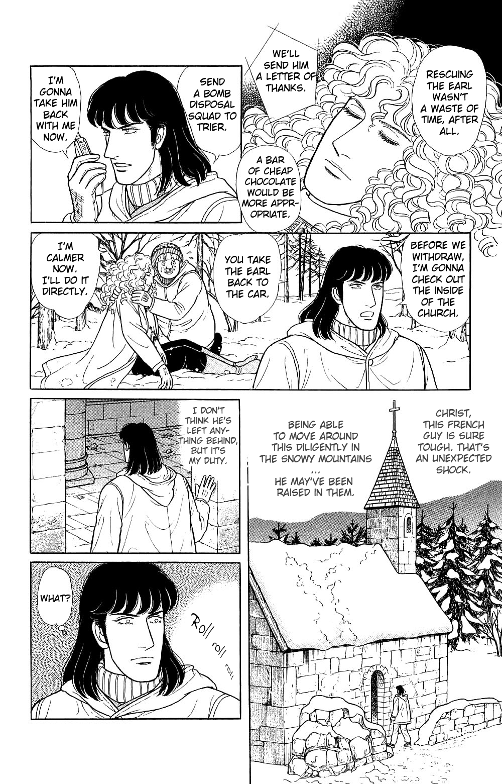 Eroica Yori Ai wo Komete Chapter 17.9 page 41 - 