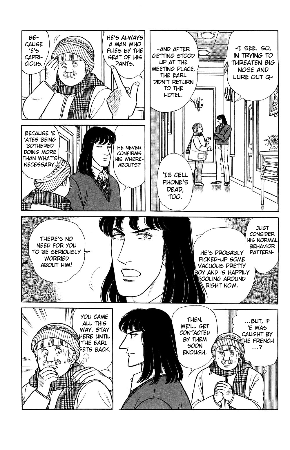 Eroica Yori Ai wo Komete Chapter 17.9 page 8 - 