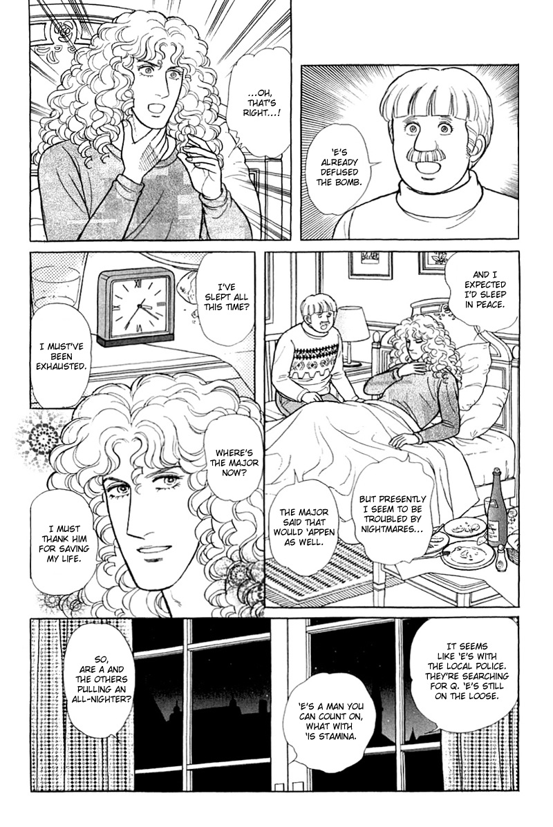 Eroica Yori Ai wo Komete Chapter 18 page 13 - 