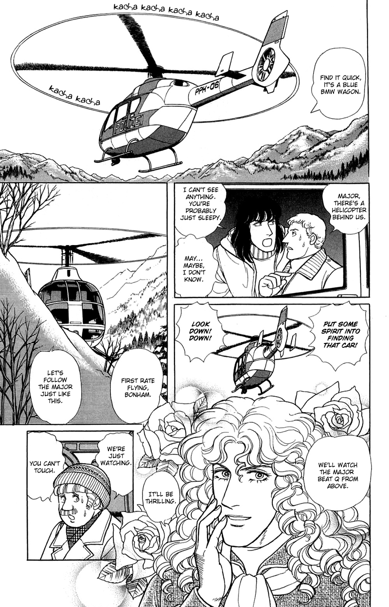 Eroica Yori Ai wo Komete Chapter 18 page 22 - 