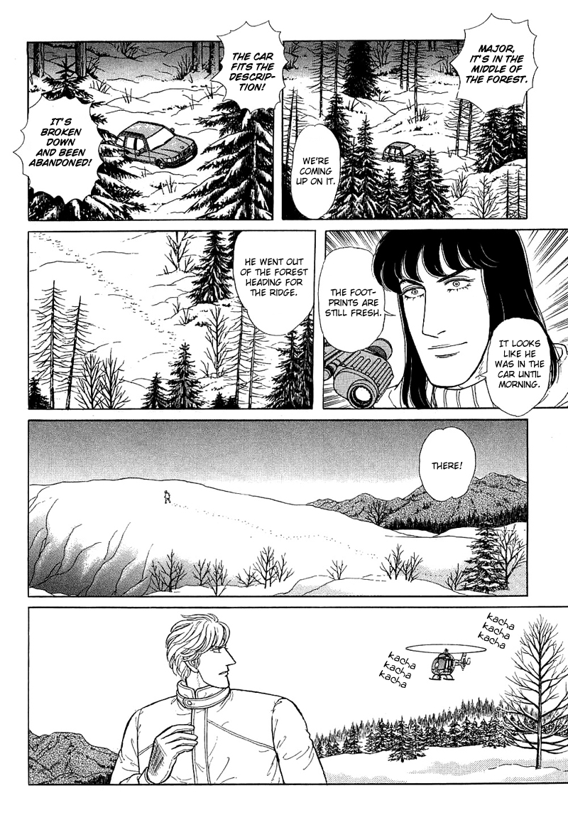 Eroica Yori Ai wo Komete Chapter 18 page 23 - 