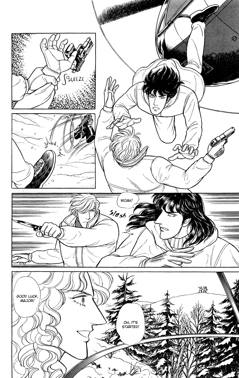 Eroica Yori Ai wo Komete Chapter 18 page 25 - 