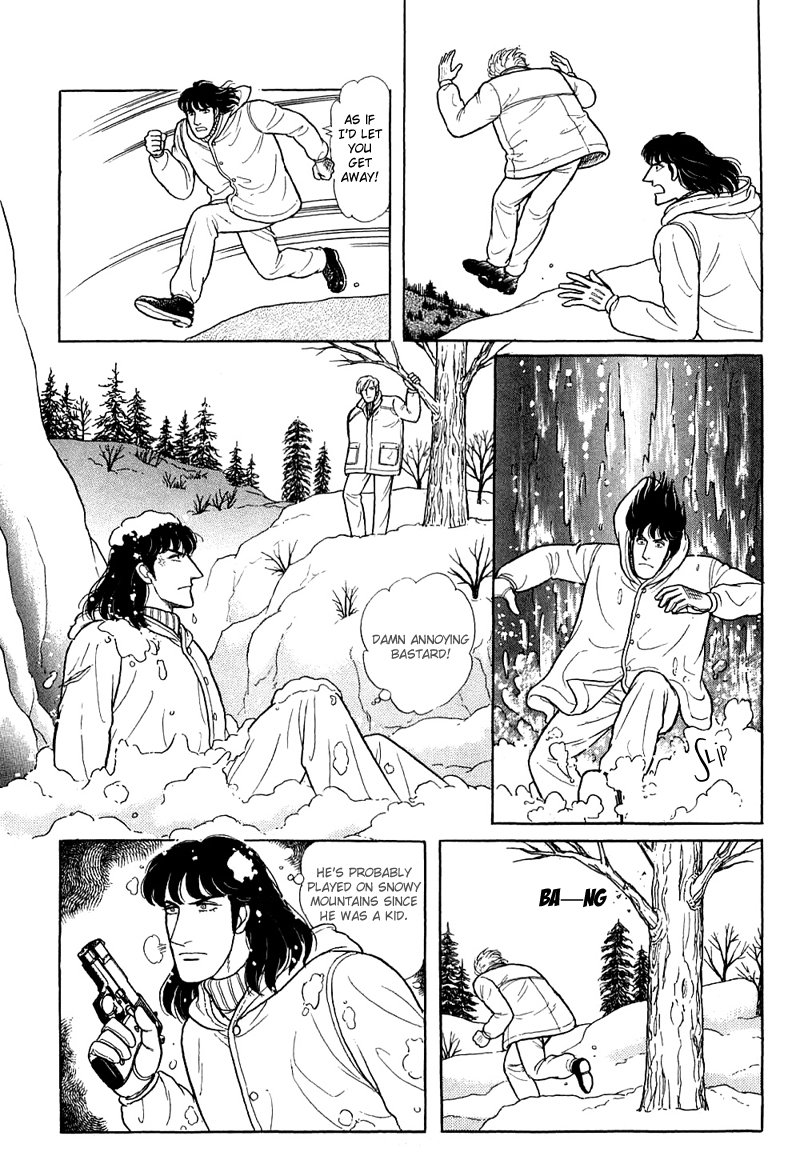 Eroica Yori Ai wo Komete Chapter 18 page 26 - 