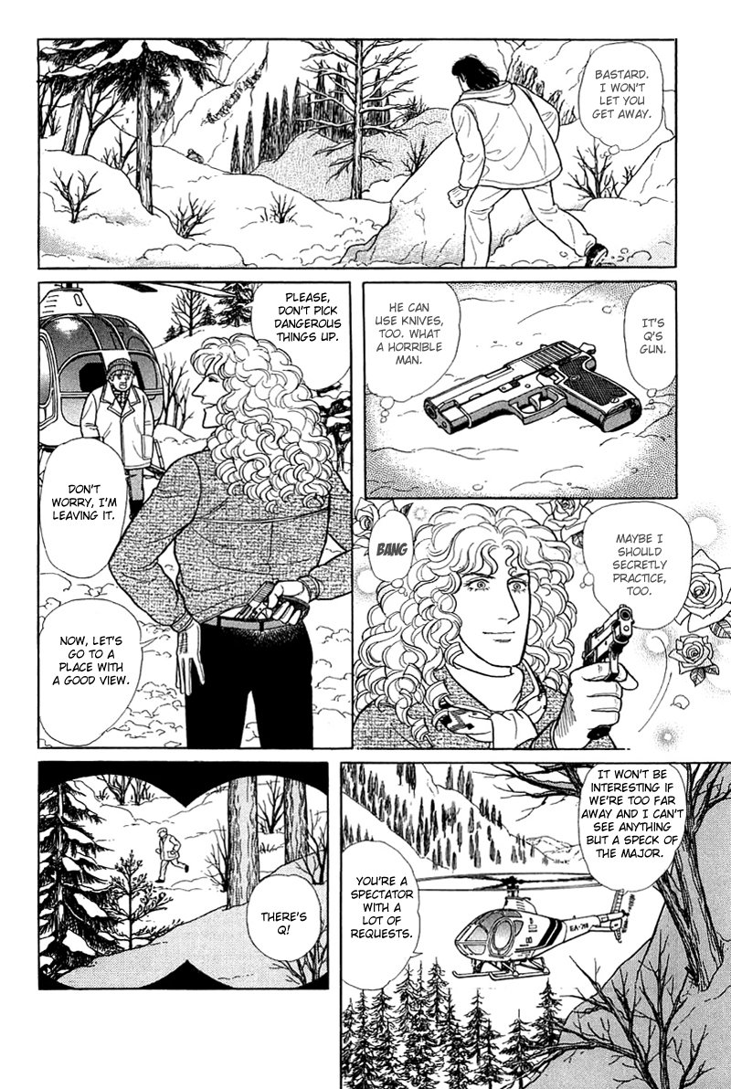 Eroica Yori Ai wo Komete Chapter 18 page 27 - 
