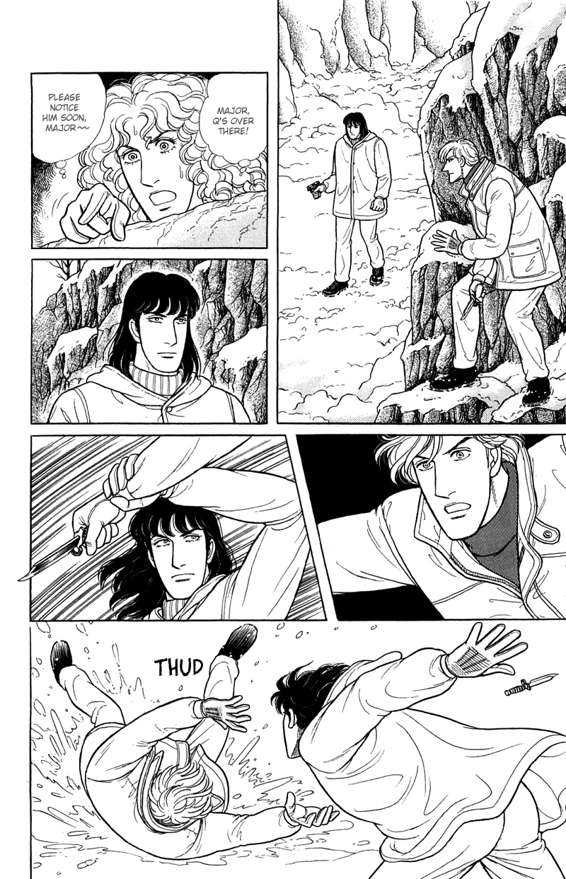 Eroica Yori Ai wo Komete Chapter 18 page 29 - 