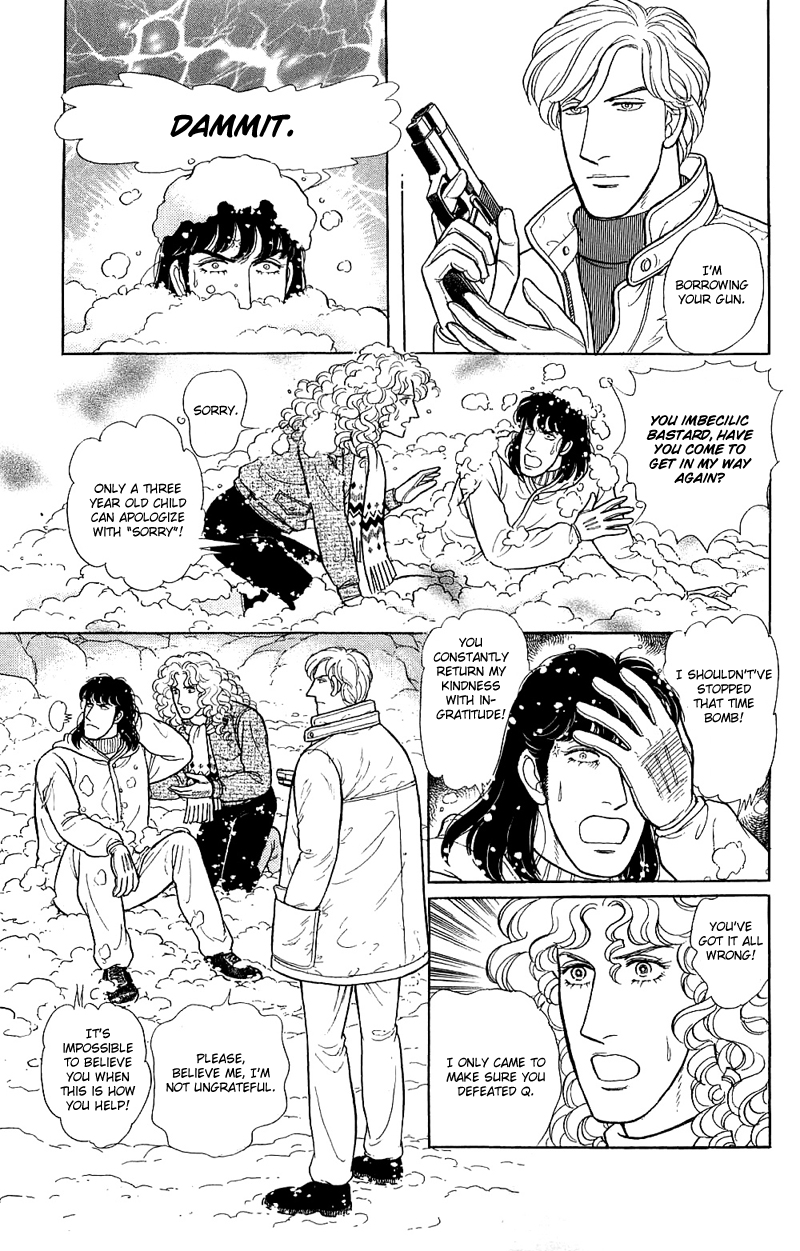 Eroica Yori Ai wo Komete Chapter 18 page 32 - 