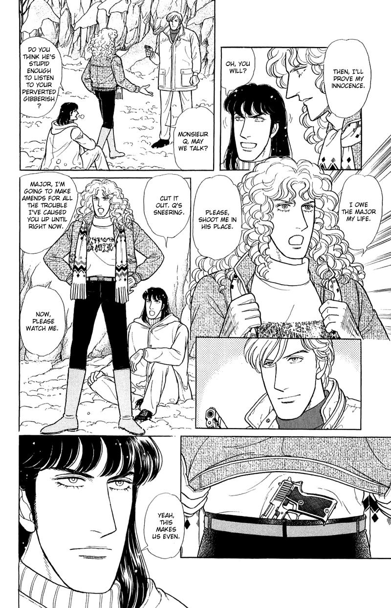 Eroica Yori Ai wo Komete Chapter 18 page 33 - 