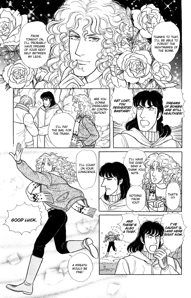 Eroica Yori Ai wo Komete Chapter 18 page 36 - 