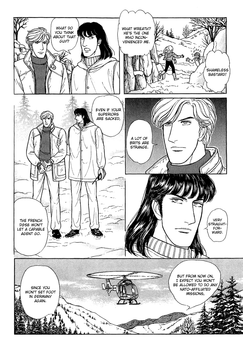Eroica Yori Ai wo Komete Chapter 18 page 37 - 