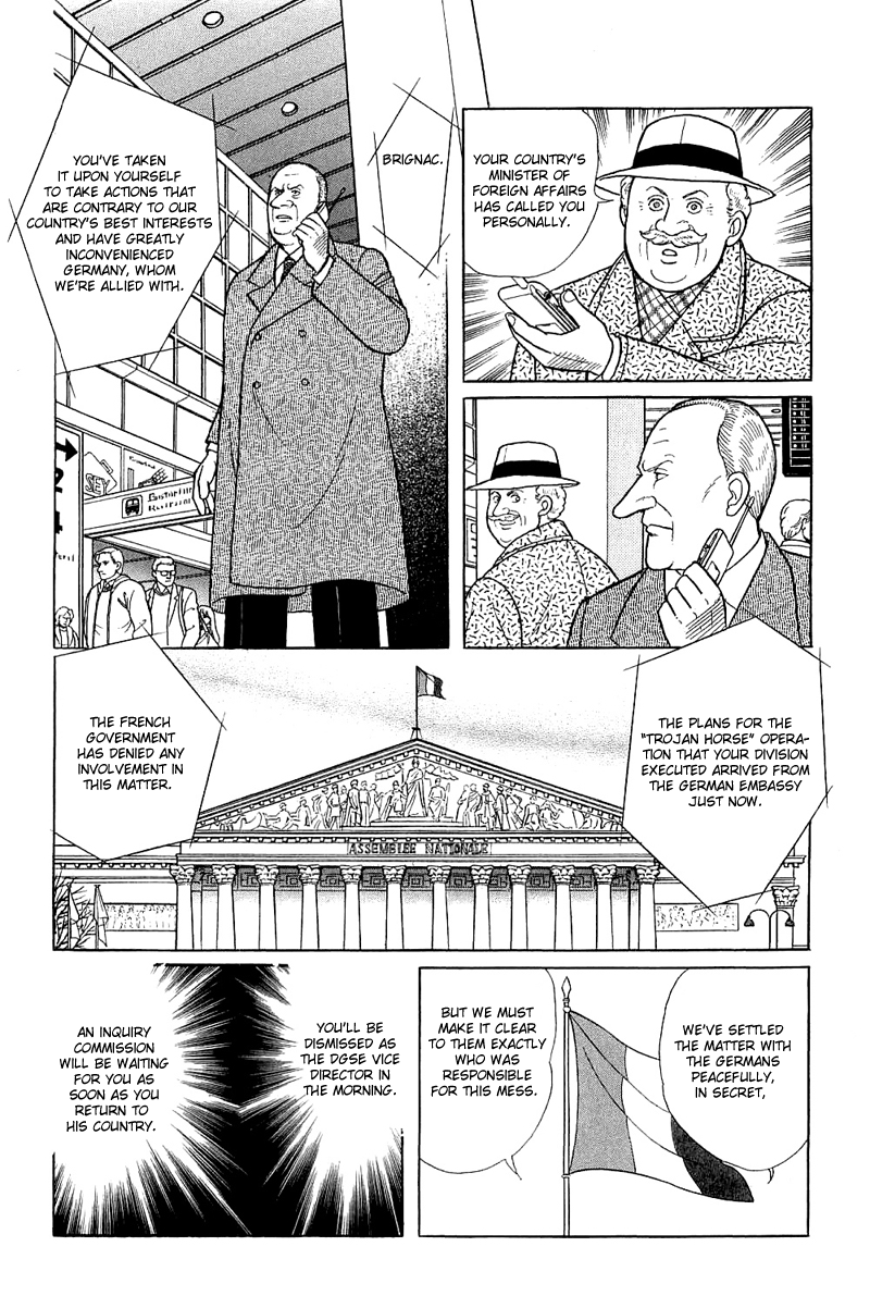 Eroica Yori Ai wo Komete Chapter 18 page 39 - 