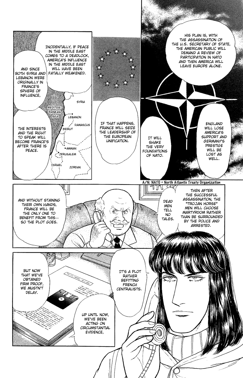 Eroica Yori Ai wo Komete Chapter 18 page 5 - 