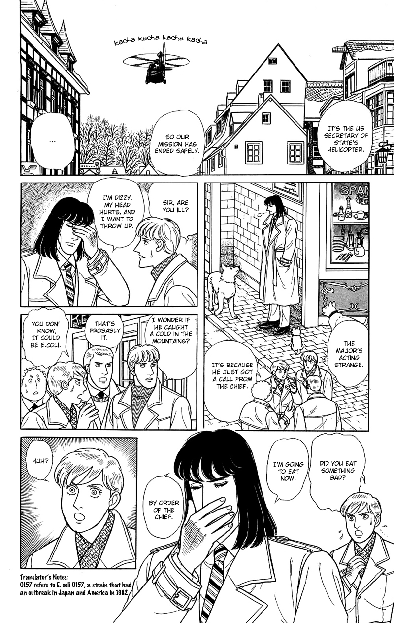 Eroica Yori Ai wo Komete Chapter 18 page 41 - 