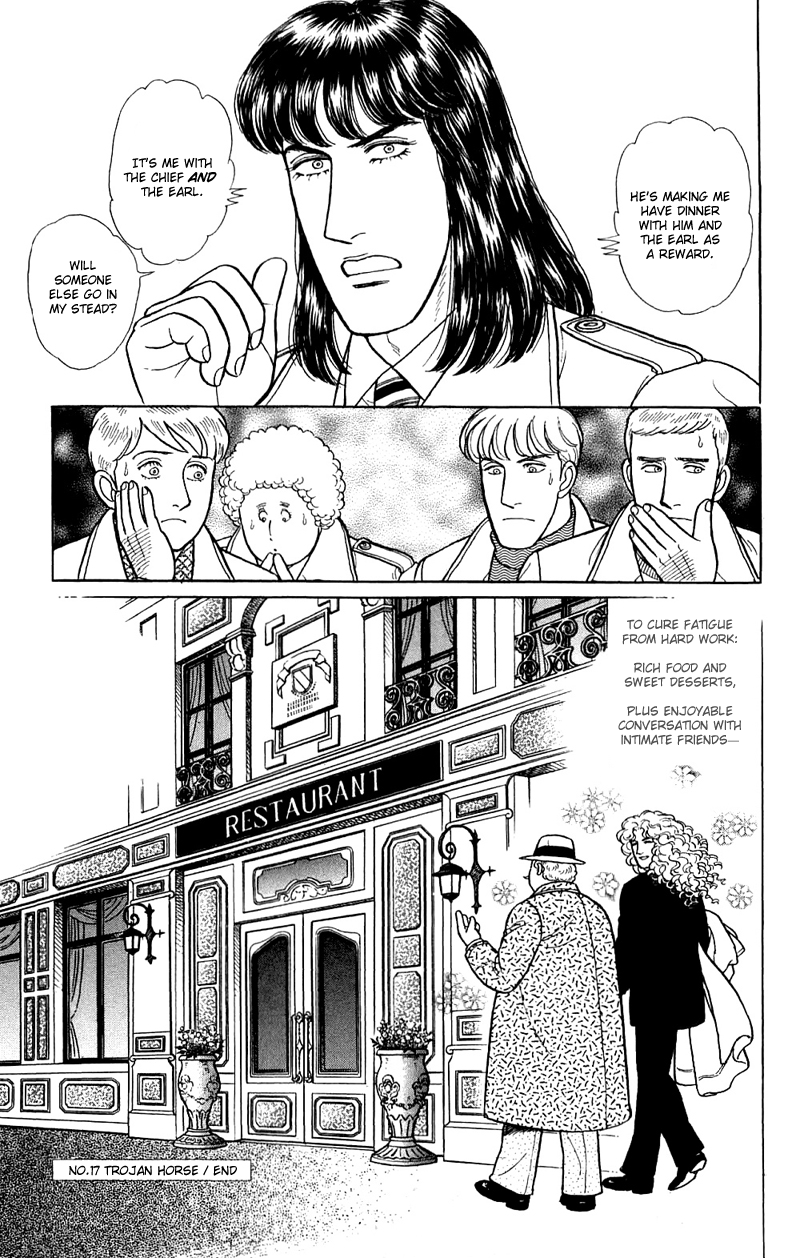 Eroica Yori Ai wo Komete Chapter 18 page 42 - 