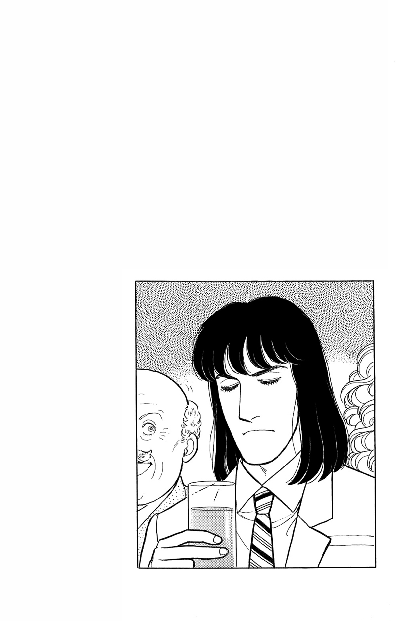 Eroica Yori Ai wo Komete Chapter 18 page 43 - 
