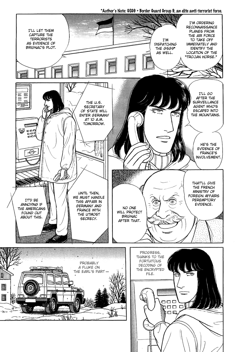 Eroica Yori Ai wo Komete Chapter 18 page 6 - 