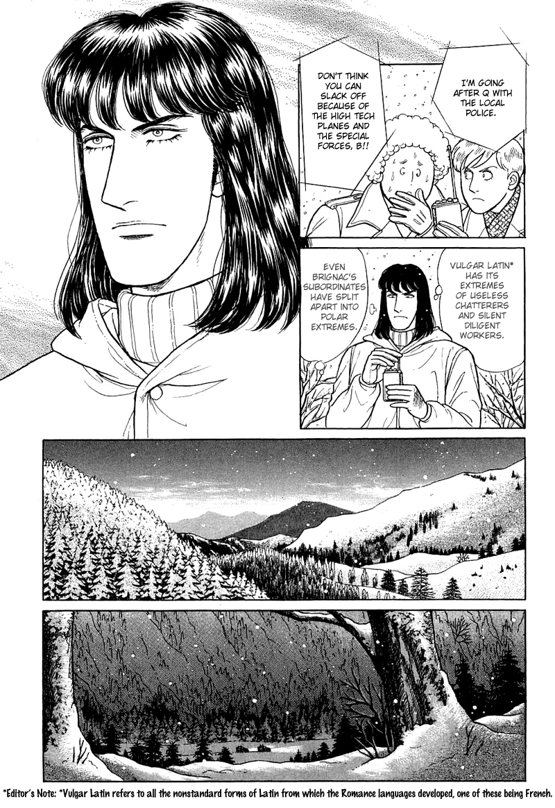 Eroica Yori Ai wo Komete Chapter 18 page 8 - 