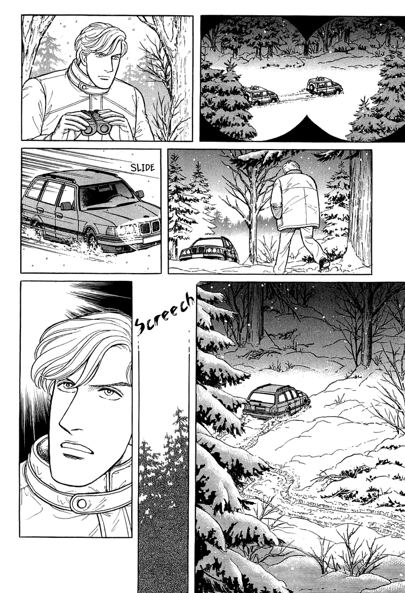 Eroica Yori Ai wo Komete Chapter 18 page 9 - 