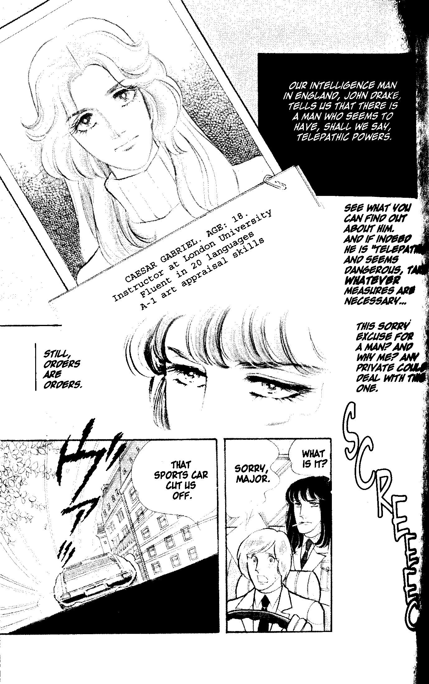 Eroica Yori Ai wo Komete Chapter 2 page 3 - 