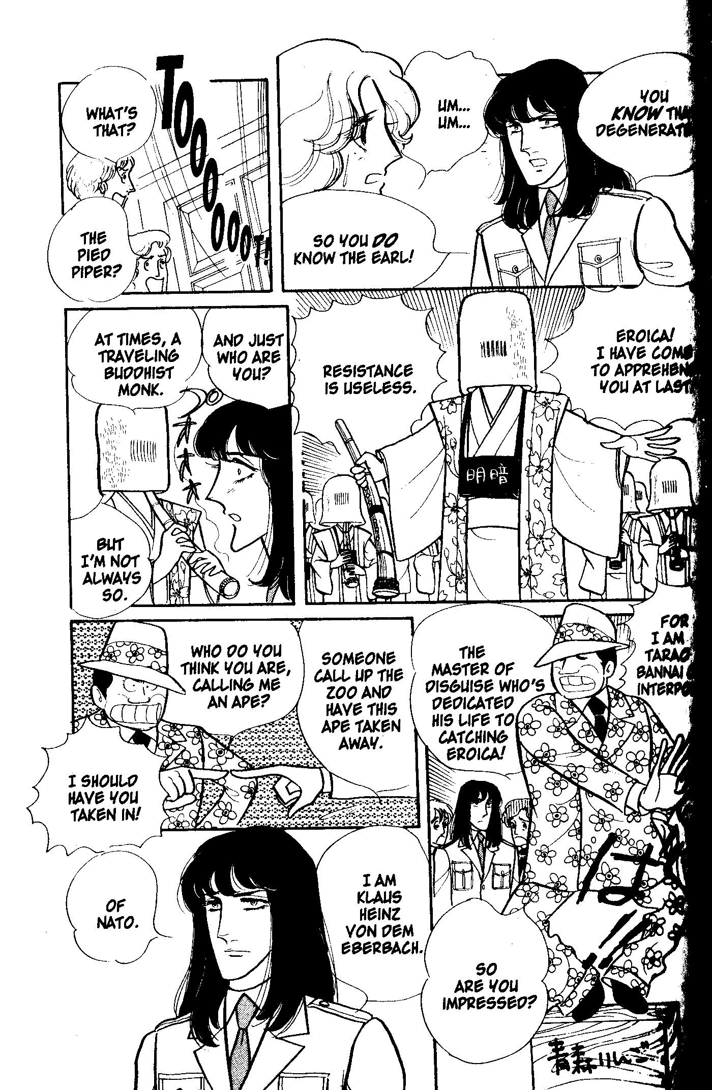 Eroica Yori Ai wo Komete Chapter 2 page 25 - 