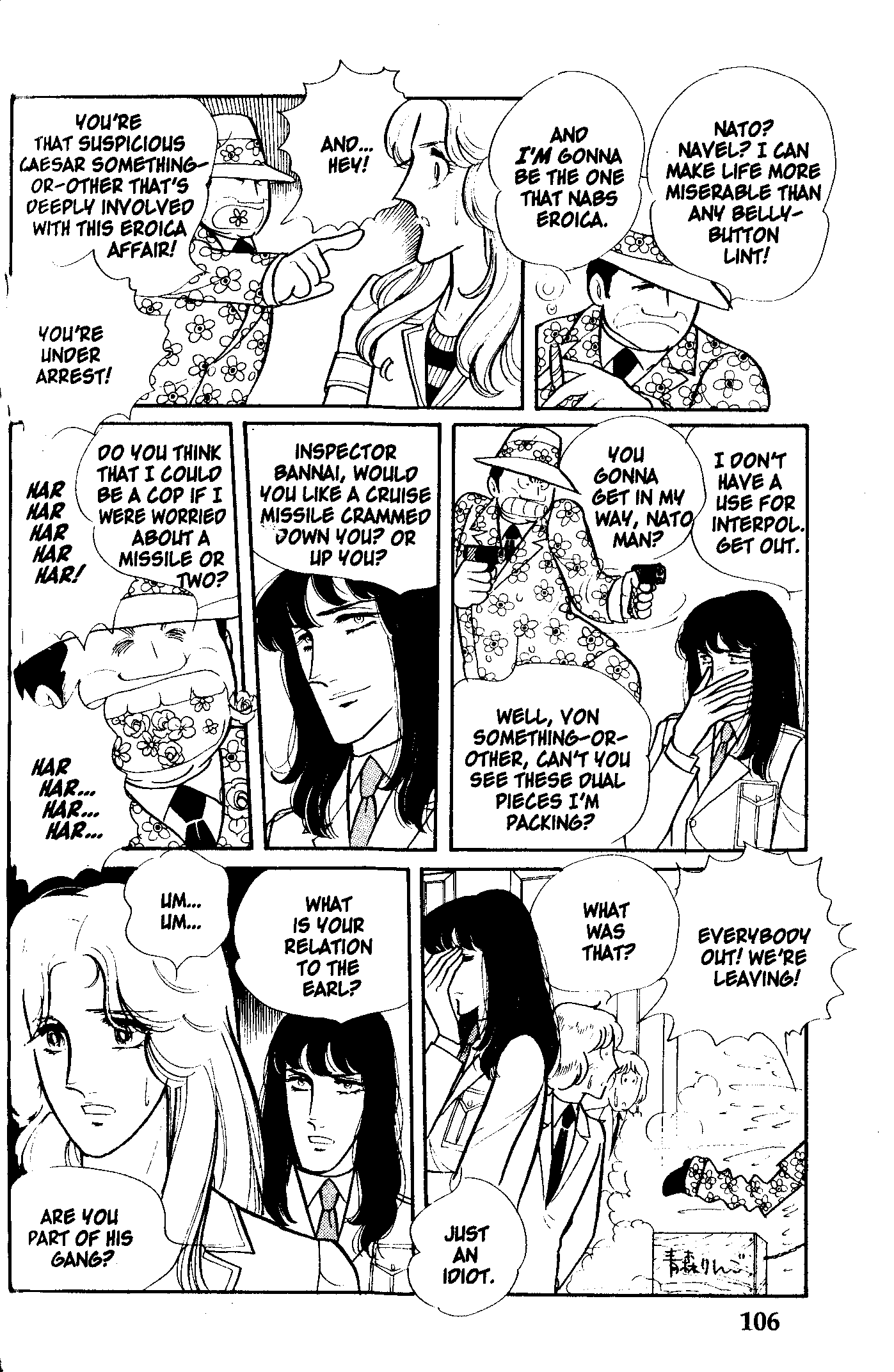 Eroica Yori Ai wo Komete Chapter 2 page 26 - 
