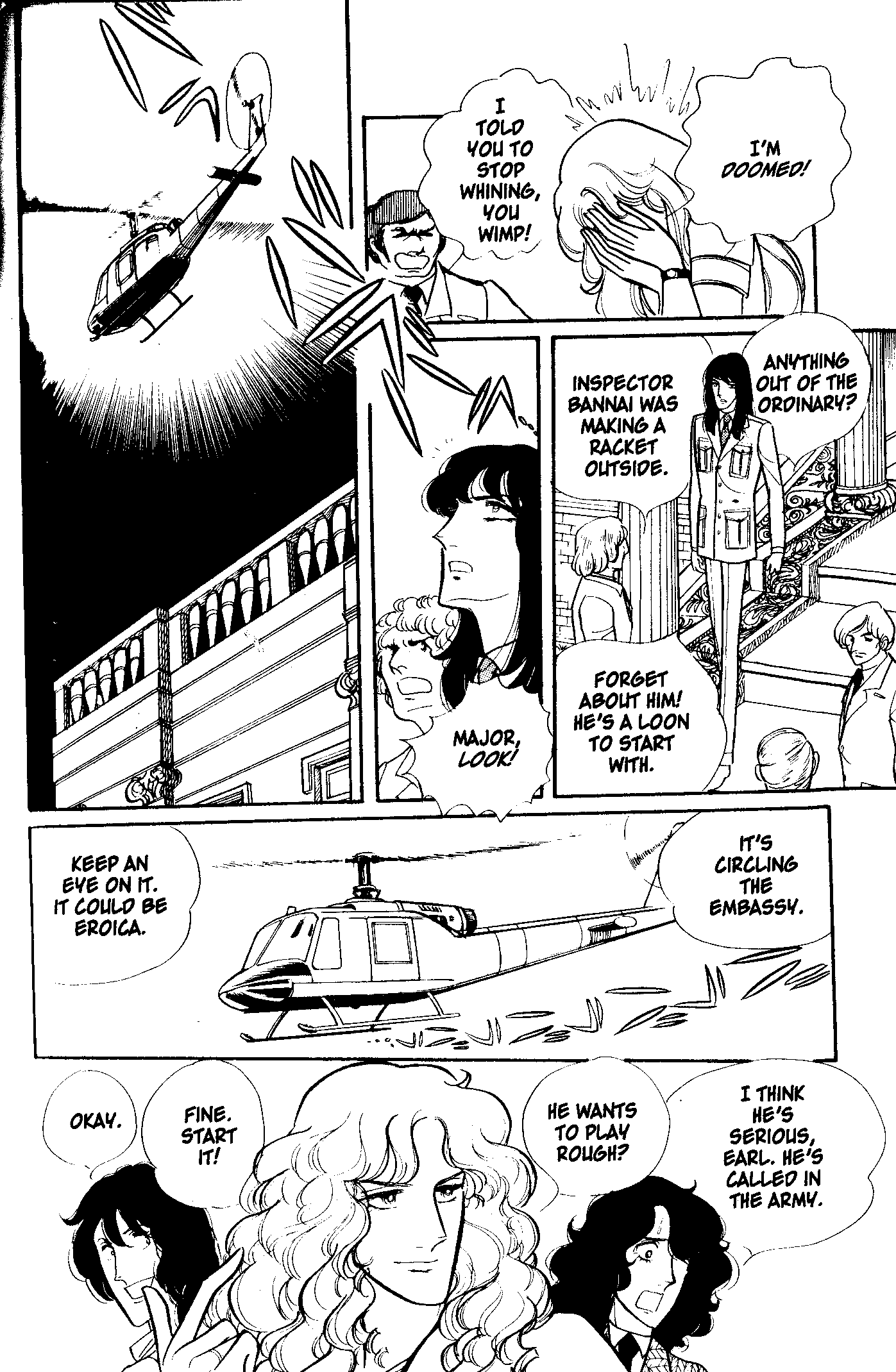 Eroica Yori Ai wo Komete Chapter 2 page 30 - 