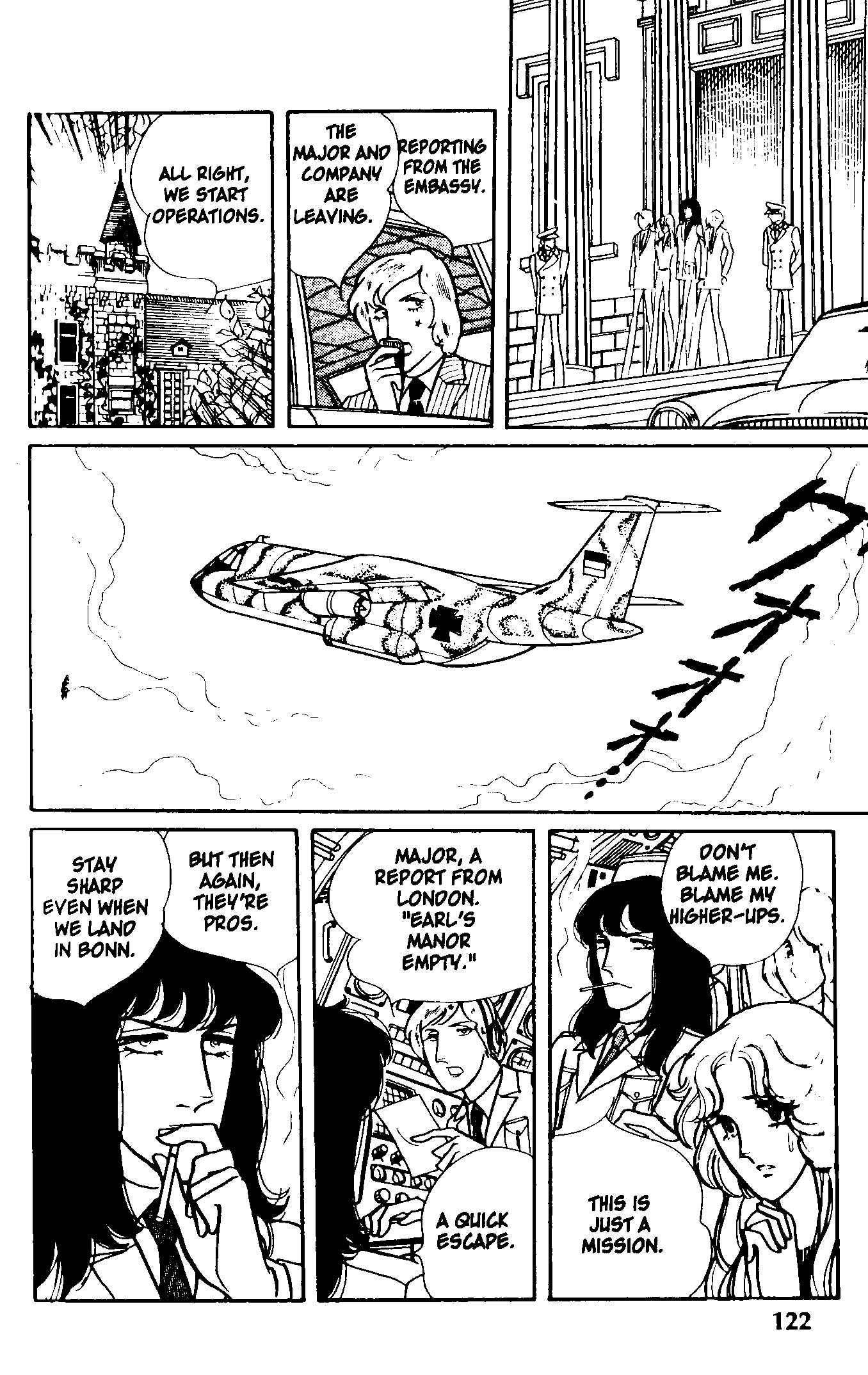 Eroica Yori Ai wo Komete Chapter 2 page 42 - 