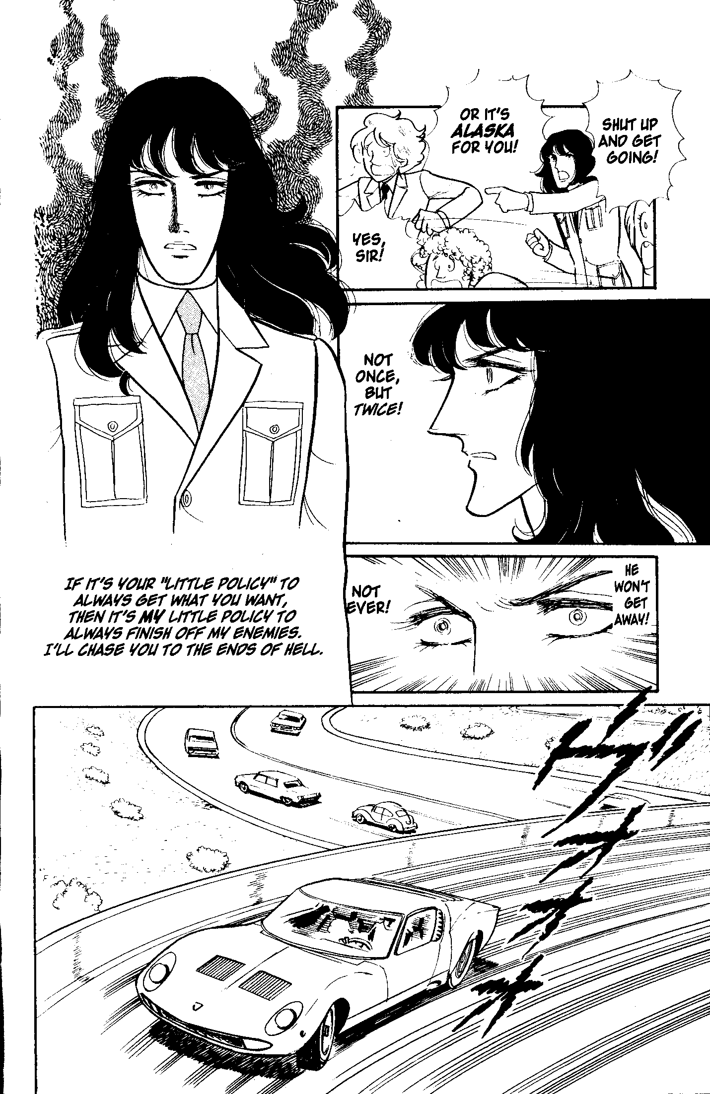 Eroica Yori Ai wo Komete Chapter 2 page 48 - 