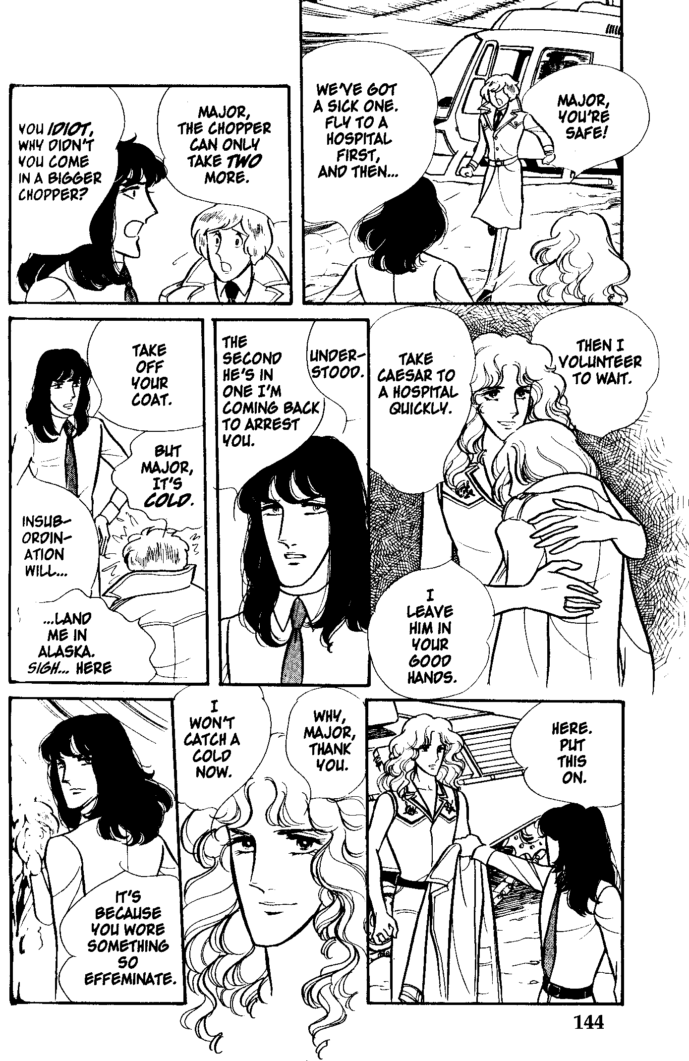 Eroica Yori Ai wo Komete Chapter 2 page 64 - 