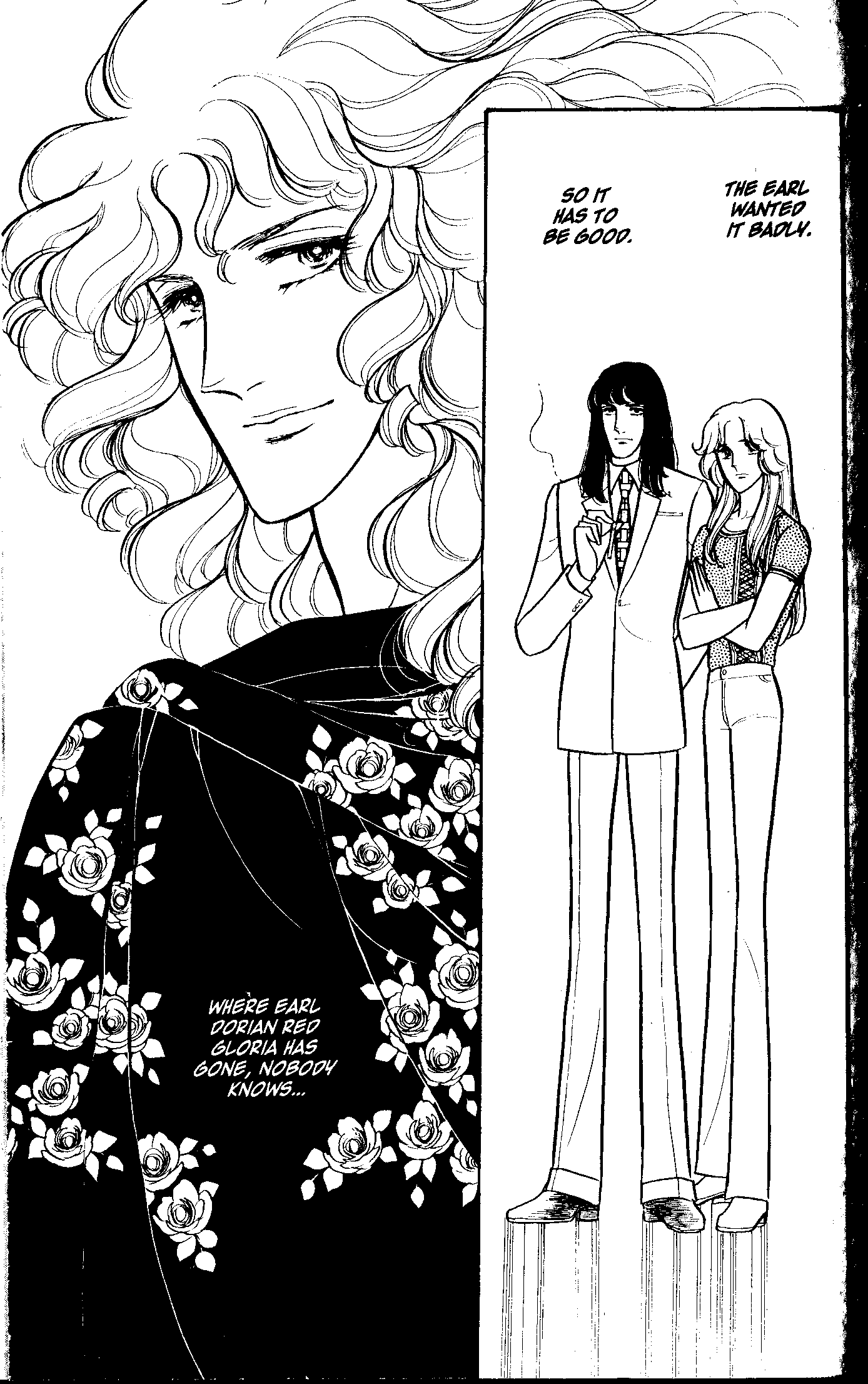 Eroica Yori Ai wo Komete Chapter 2 page 73 - 