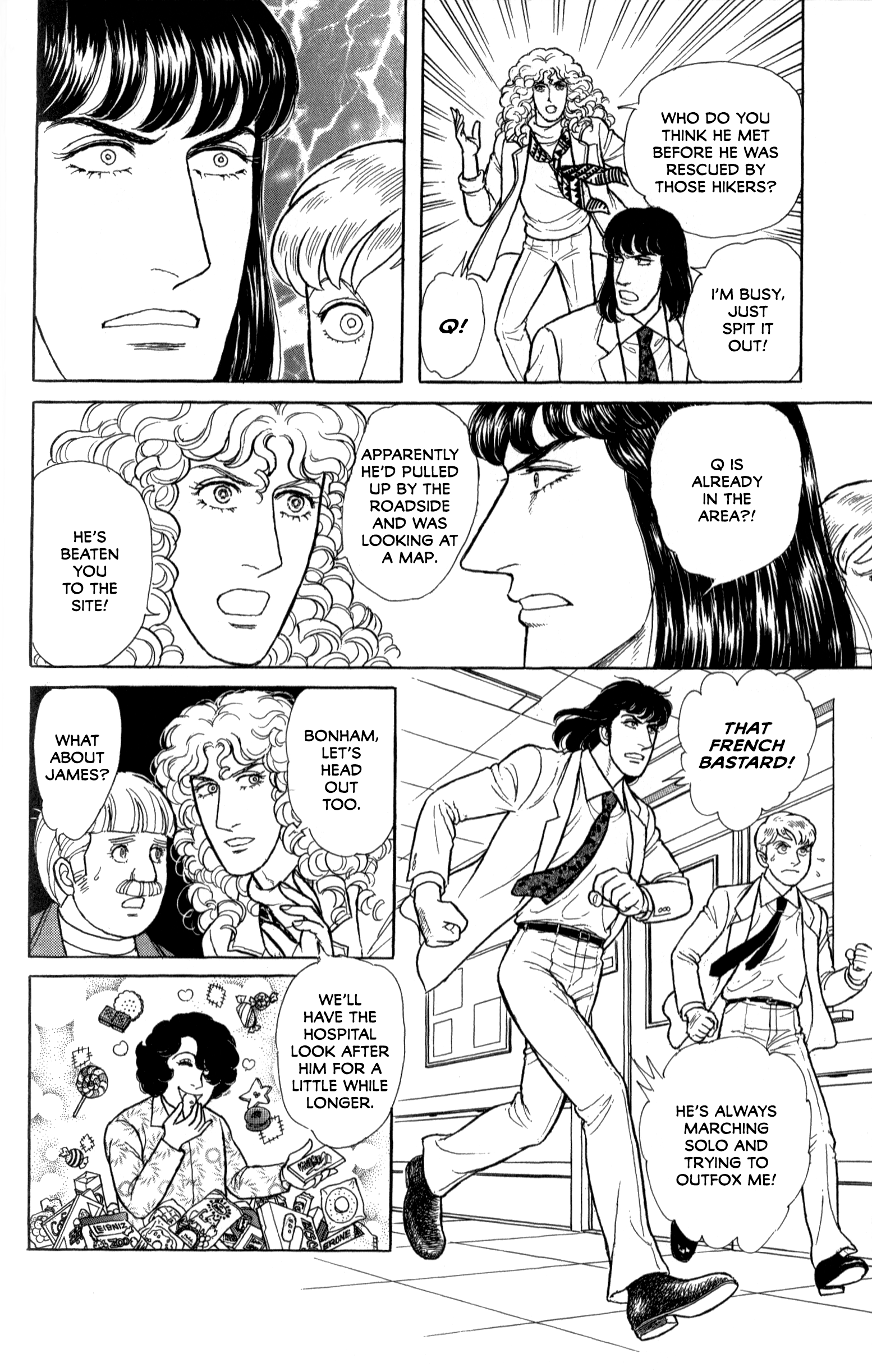Eroica Yori Ai wo Komete Chapter 21.1 page 18 - 