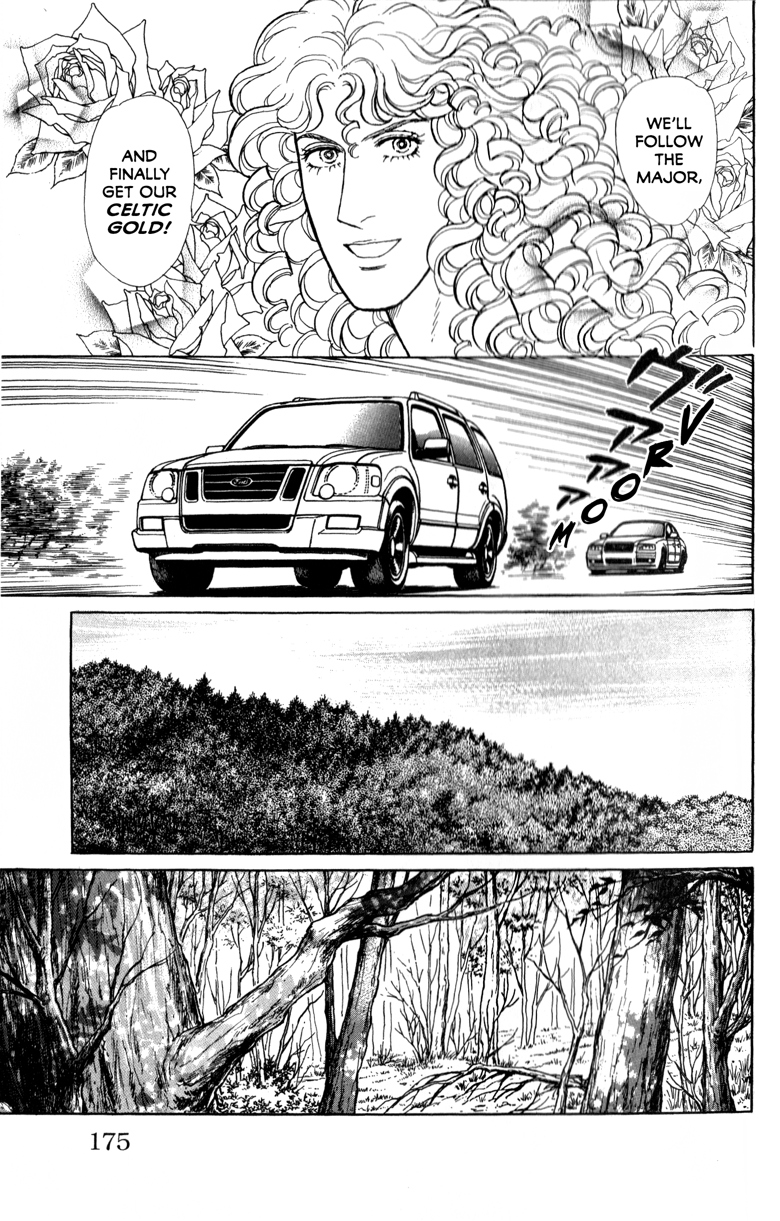 Eroica Yori Ai wo Komete Chapter 21.1 page 19 - 