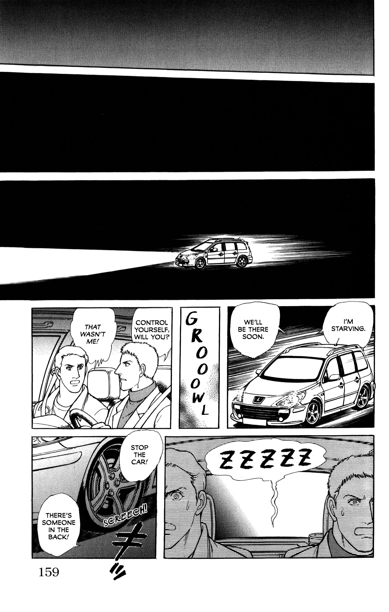 Eroica Yori Ai wo Komete Chapter 21.1 page 3 - 