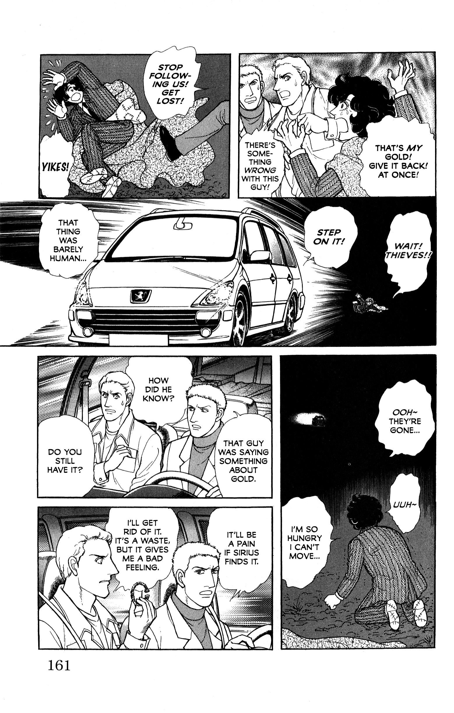 Eroica Yori Ai wo Komete Chapter 21.1 page 5 - 