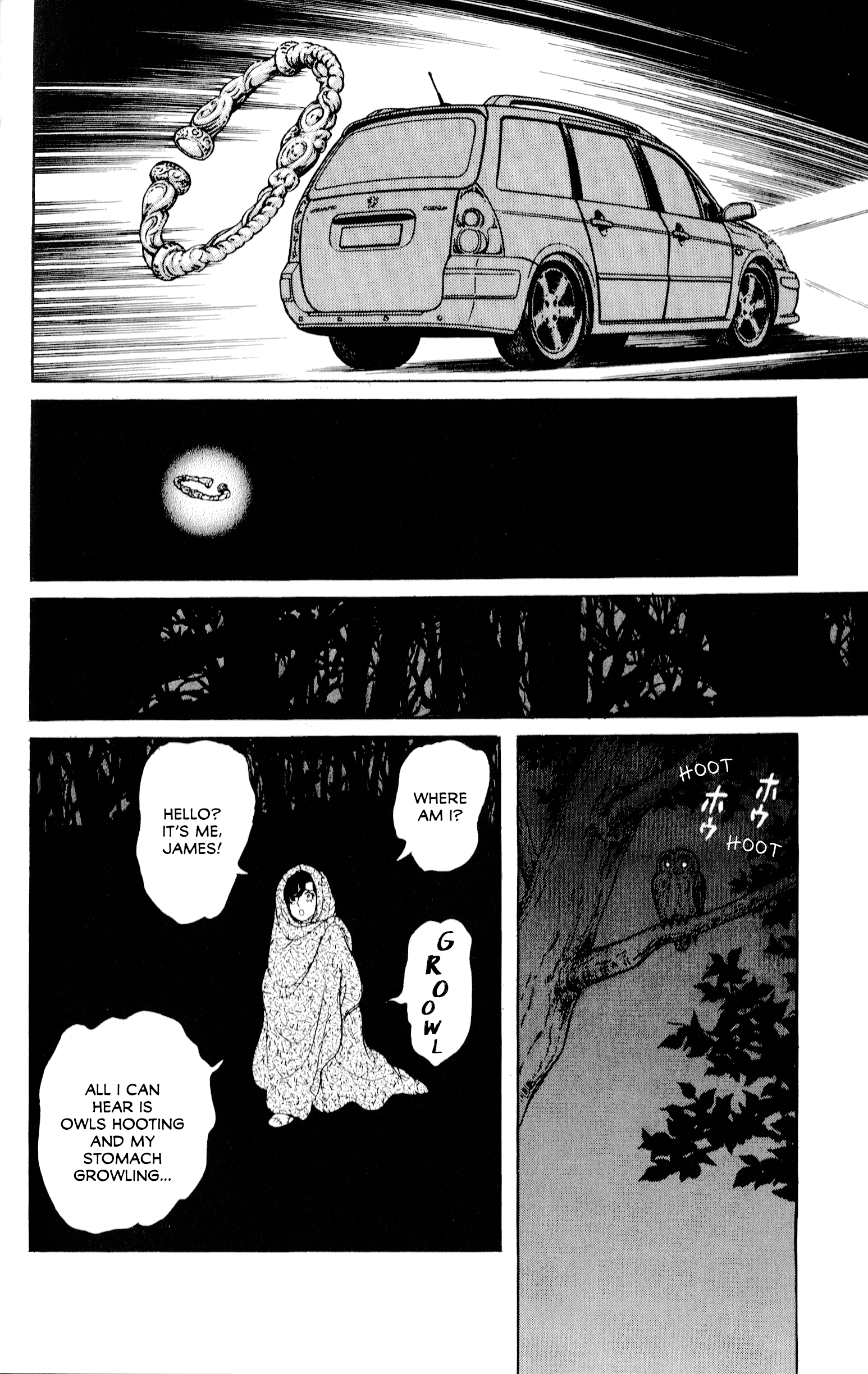 Eroica Yori Ai wo Komete Chapter 21.1 page 6 - 