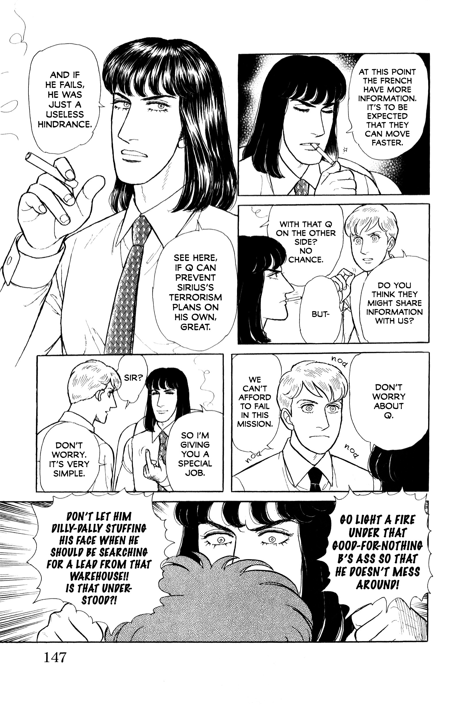 Eroica Yori Ai wo Komete Chapter 21.2 page 14 - 