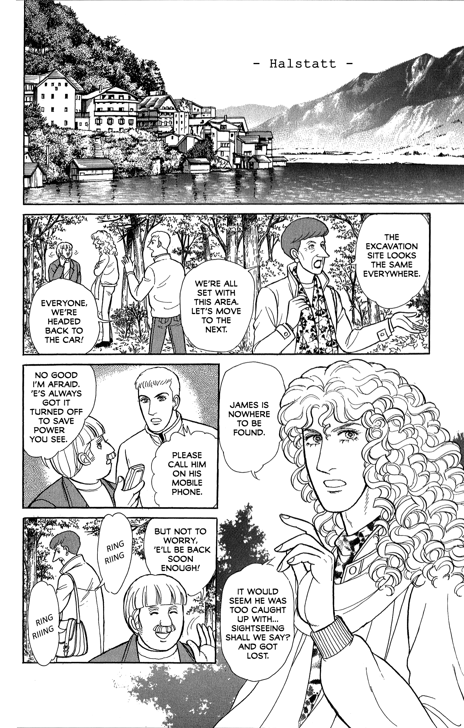 Eroica Yori Ai wo Komete Chapter 21.2 page 15 - 