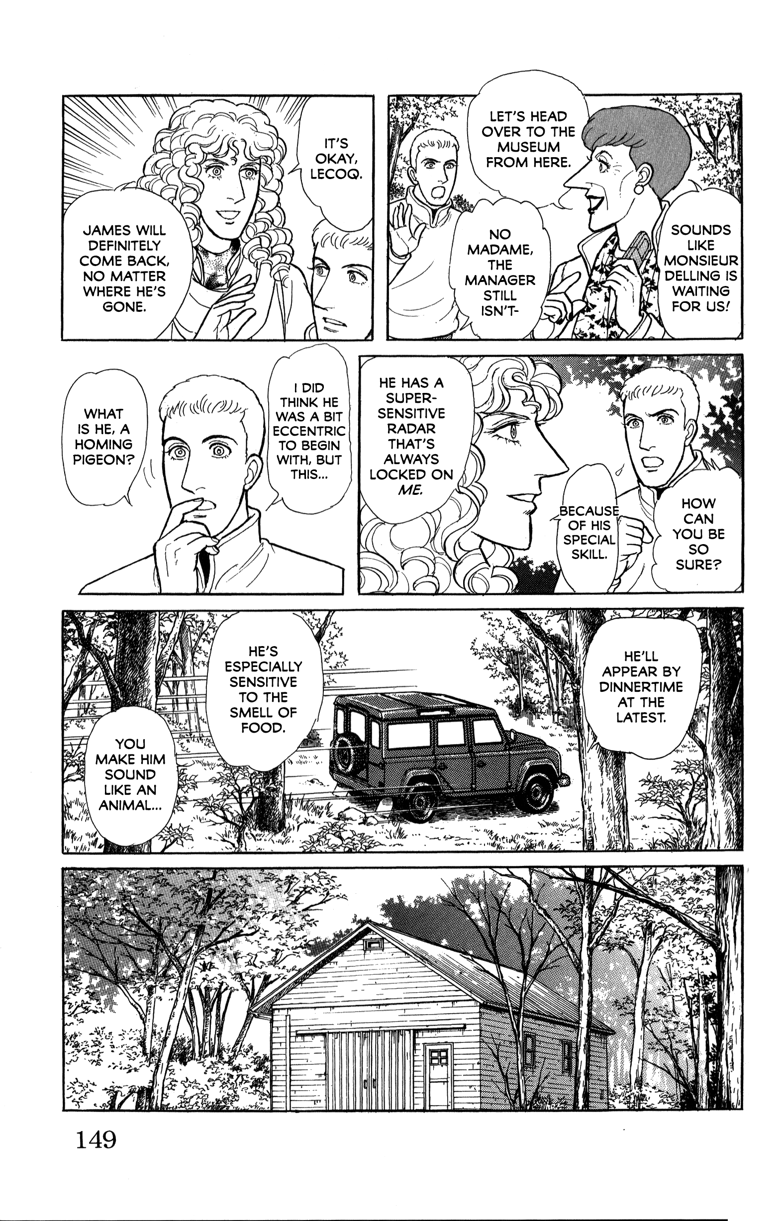 Eroica Yori Ai wo Komete Chapter 21.2 page 16 - 