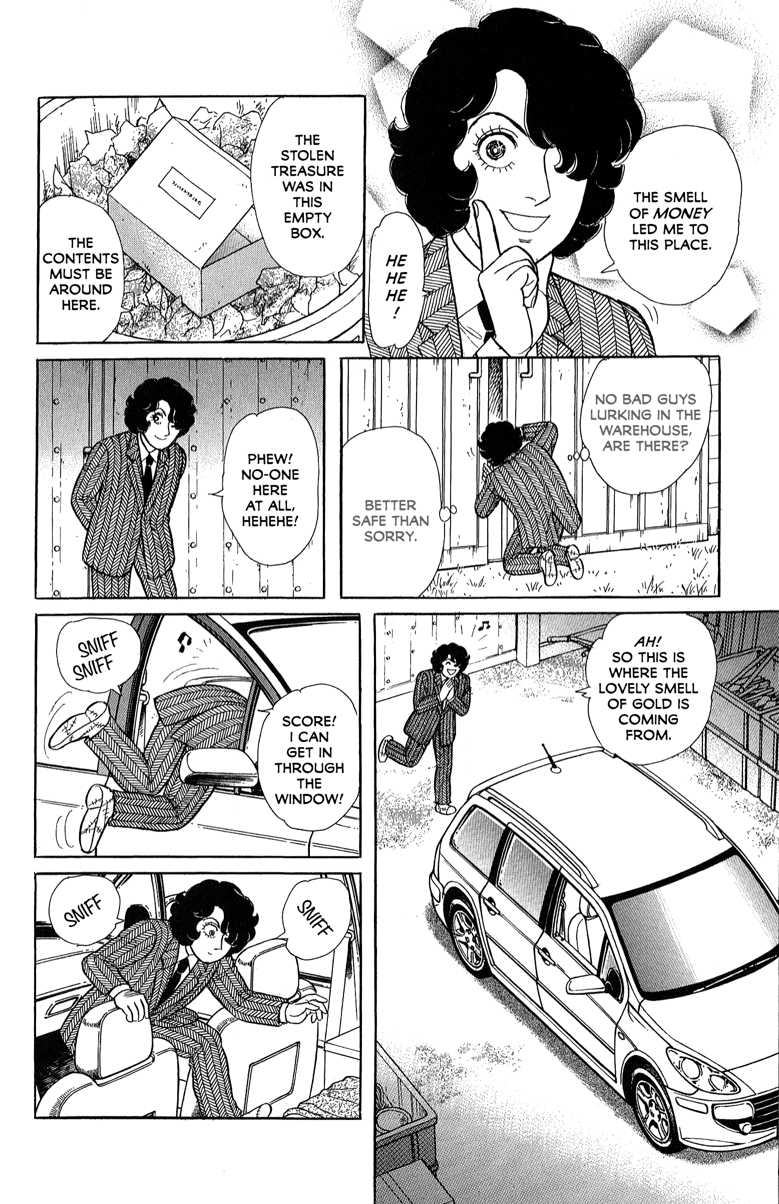 Eroica Yori Ai wo Komete Chapter 21.2 page 17 - 