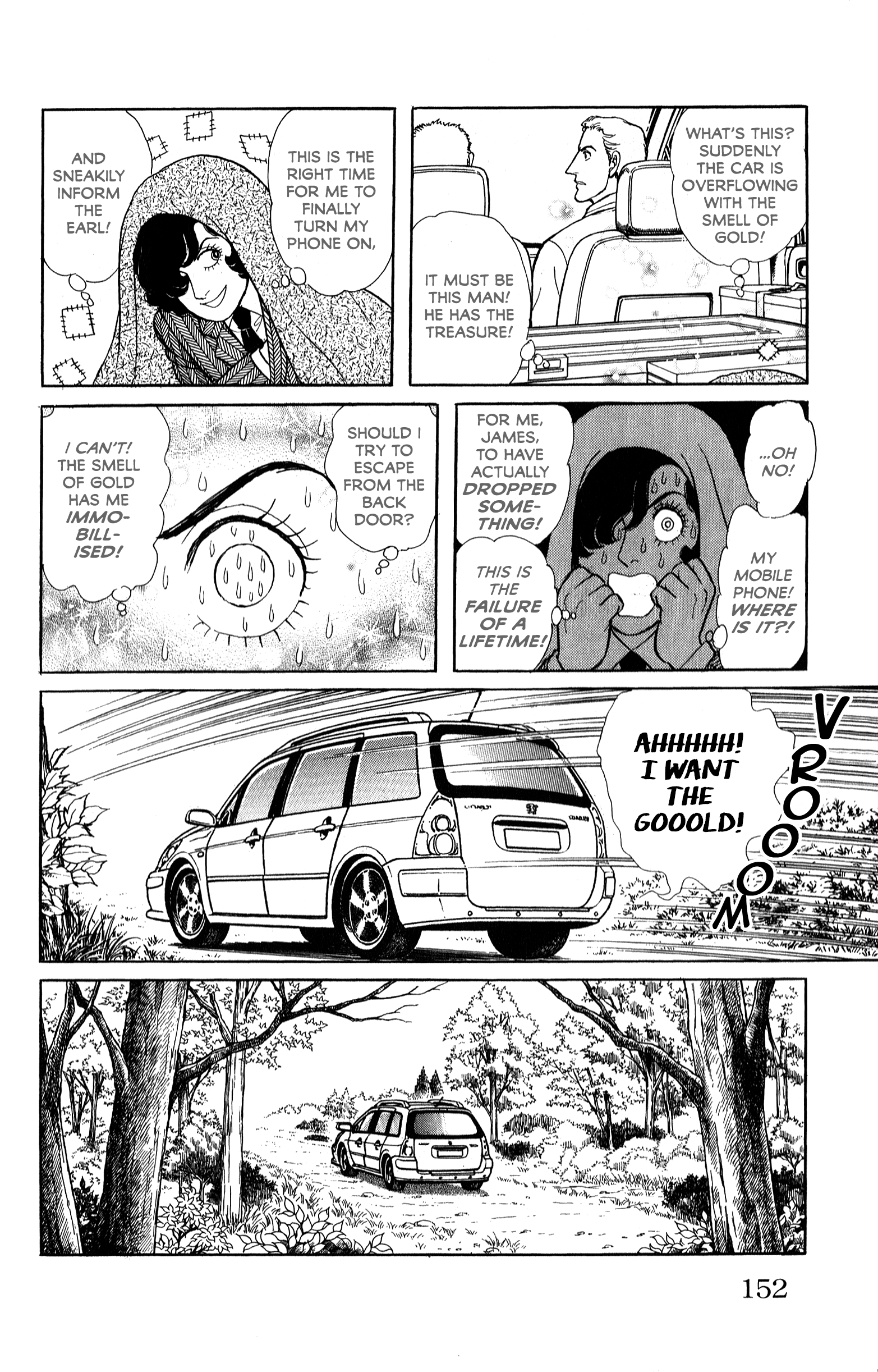 Eroica Yori Ai wo Komete Chapter 21.2 page 19 - 