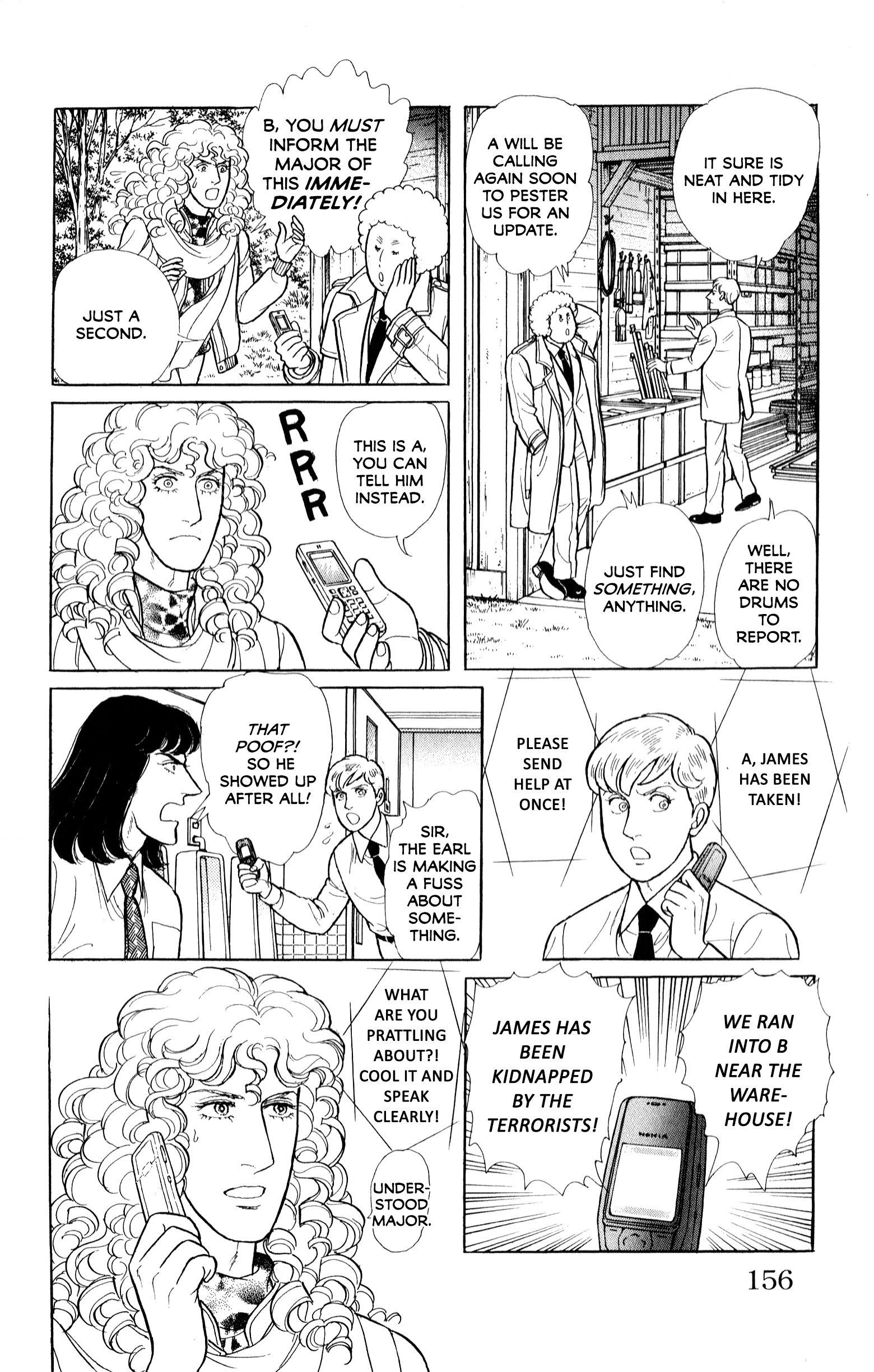 Eroica Yori Ai wo Komete Chapter 21.2 page 23 - 