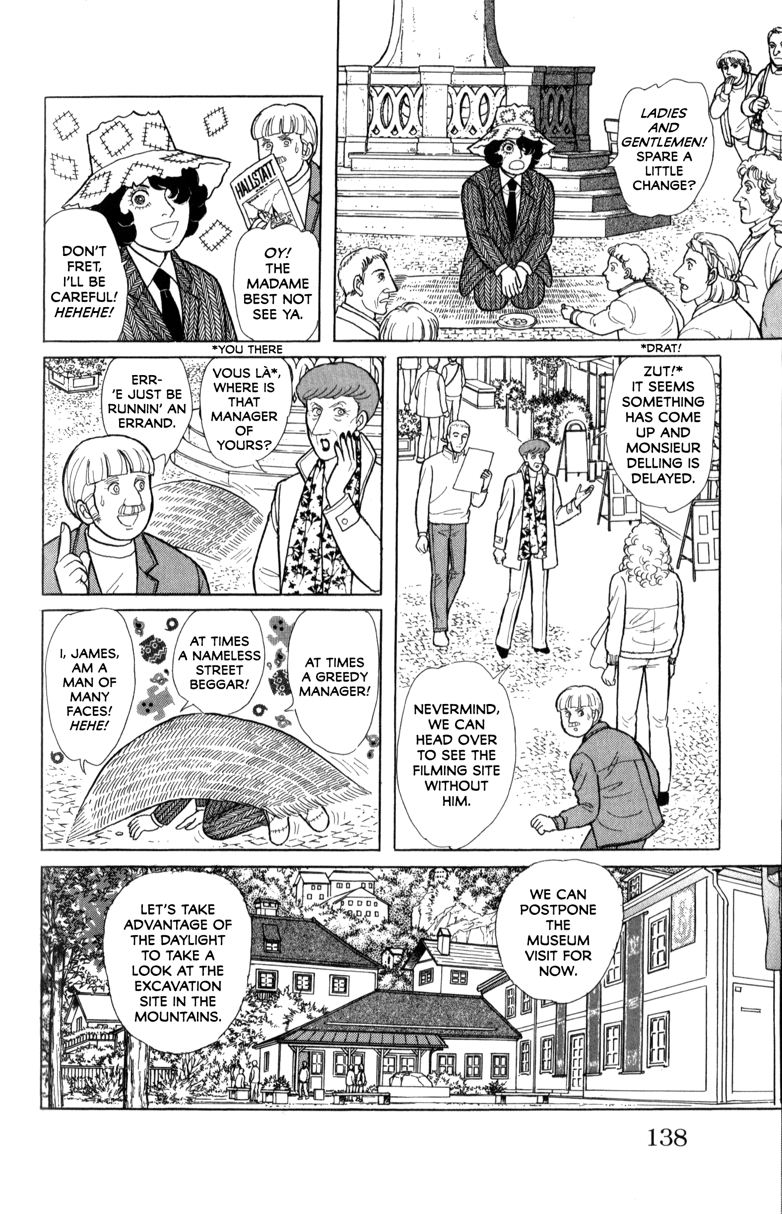 Eroica Yori Ai wo Komete Chapter 21.2 page 5 - 