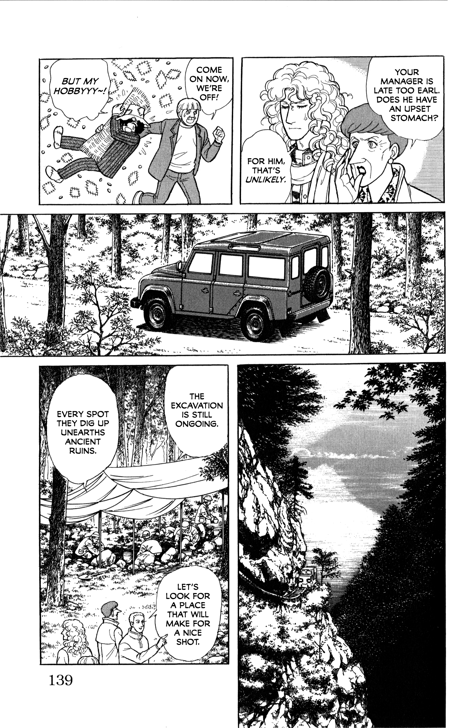 Eroica Yori Ai wo Komete Chapter 21.2 page 6 - 
