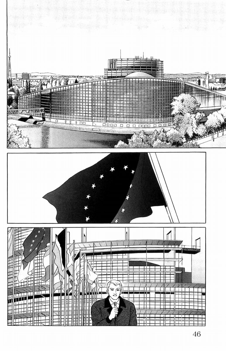 Eroica Yori Ai wo Komete Chapter 21.3 page 2 - 