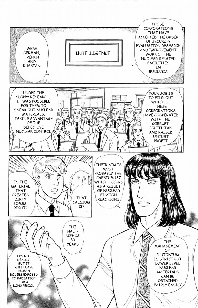 Eroica Yori Ai wo Komete Chapter 21.3 page 12 - 