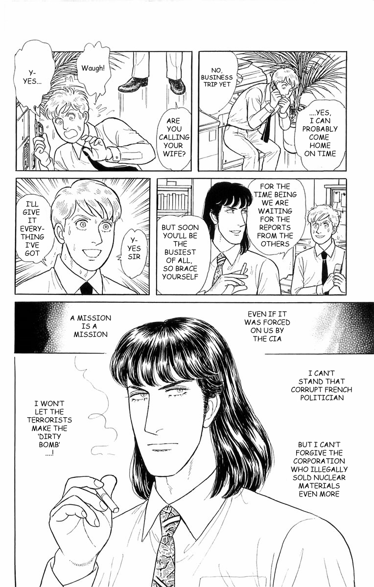 Eroica Yori Ai wo Komete Chapter 21.3 page 18 - 
