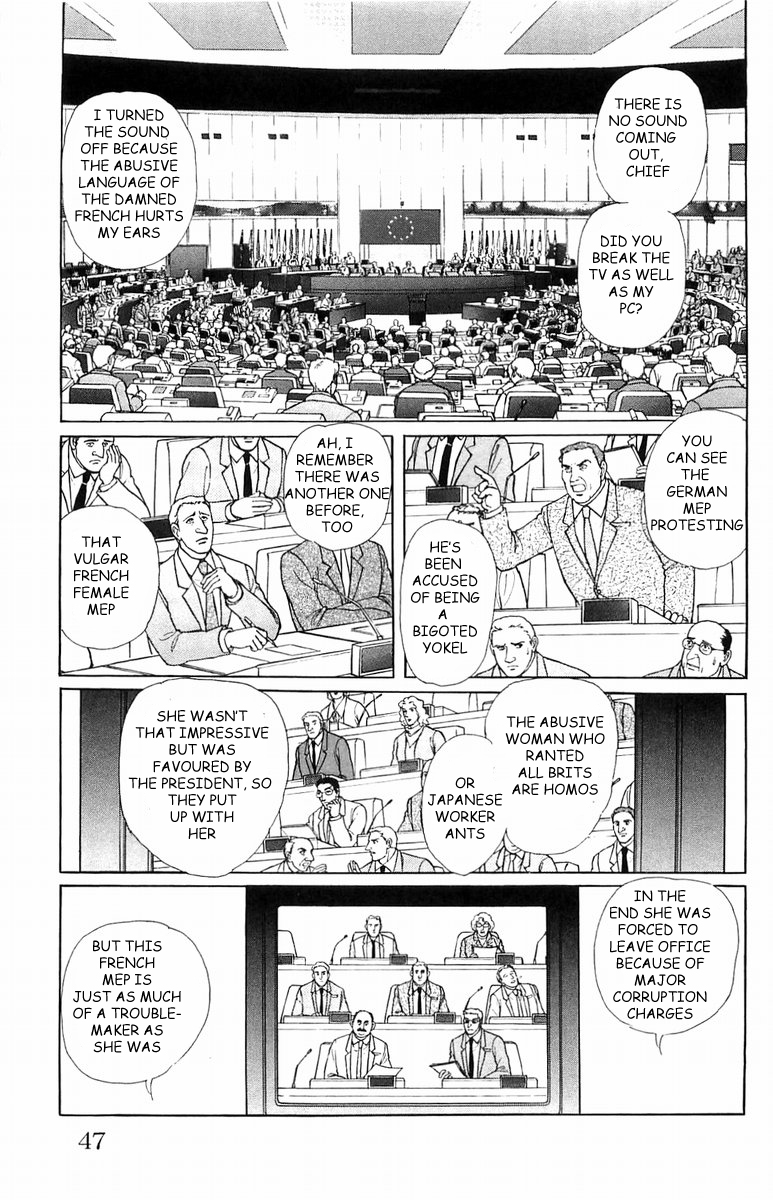 Eroica Yori Ai wo Komete Chapter 21.3 page 3 - 
