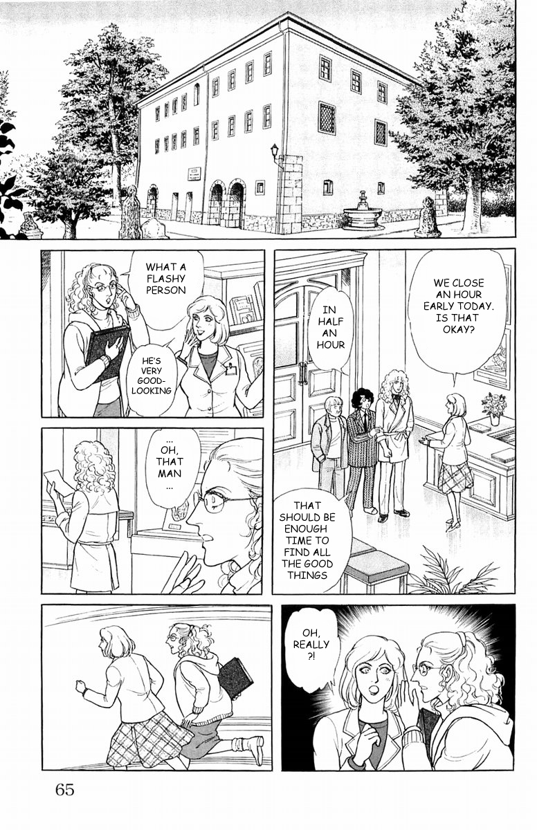 Eroica Yori Ai wo Komete Chapter 21.3 page 21 - 